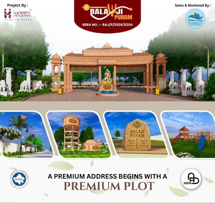 Balaji Puram — Residential plots in Chandiyawas, Near Balaji Temple, On NH-8