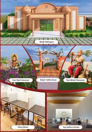 Balaji Puram thumbnail 4