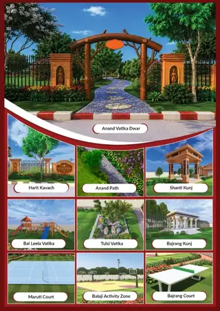 Balaji Puram thumbnail 5