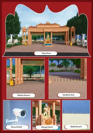 Balaji Puram thumbnail 6