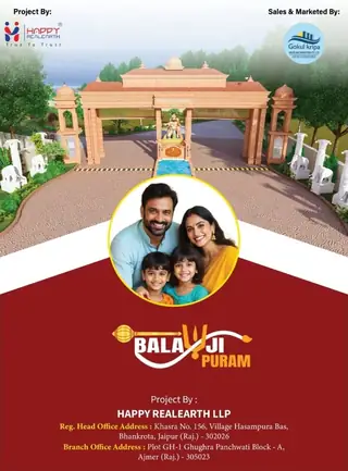 Balaji Puram thumbnail 8