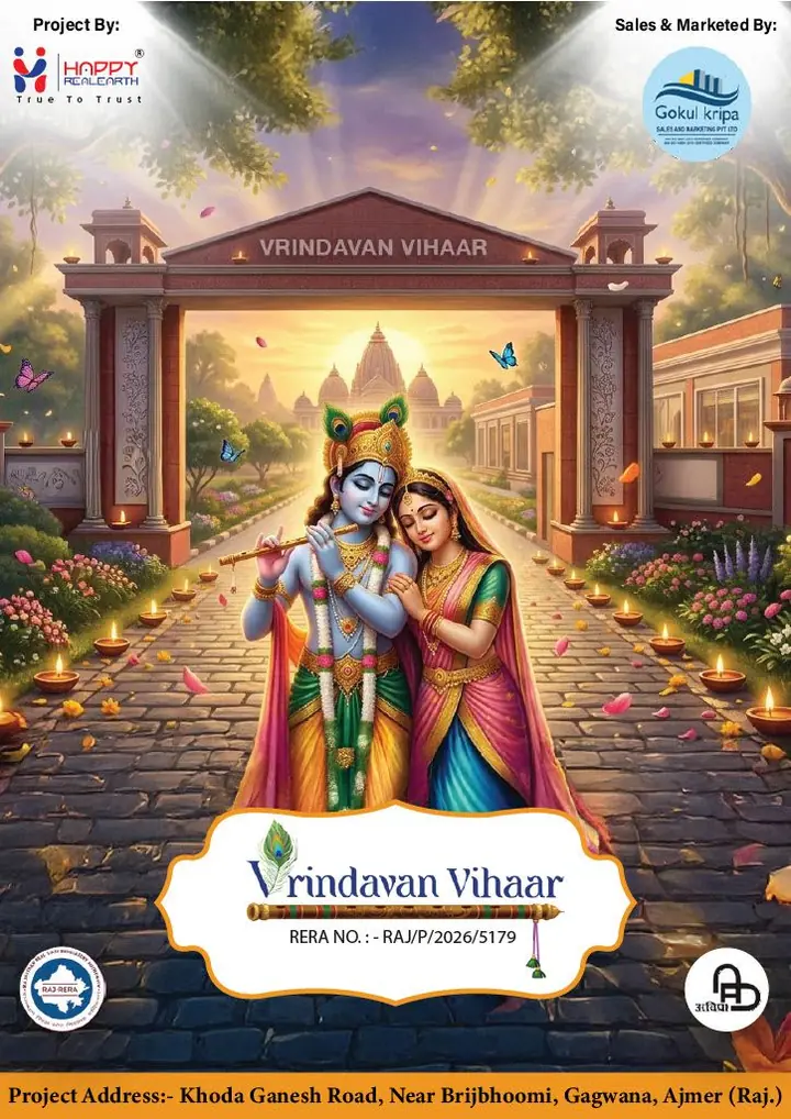 Vrindavan Vihaar — Residential plots in Ghughra Panchwati Block-A
