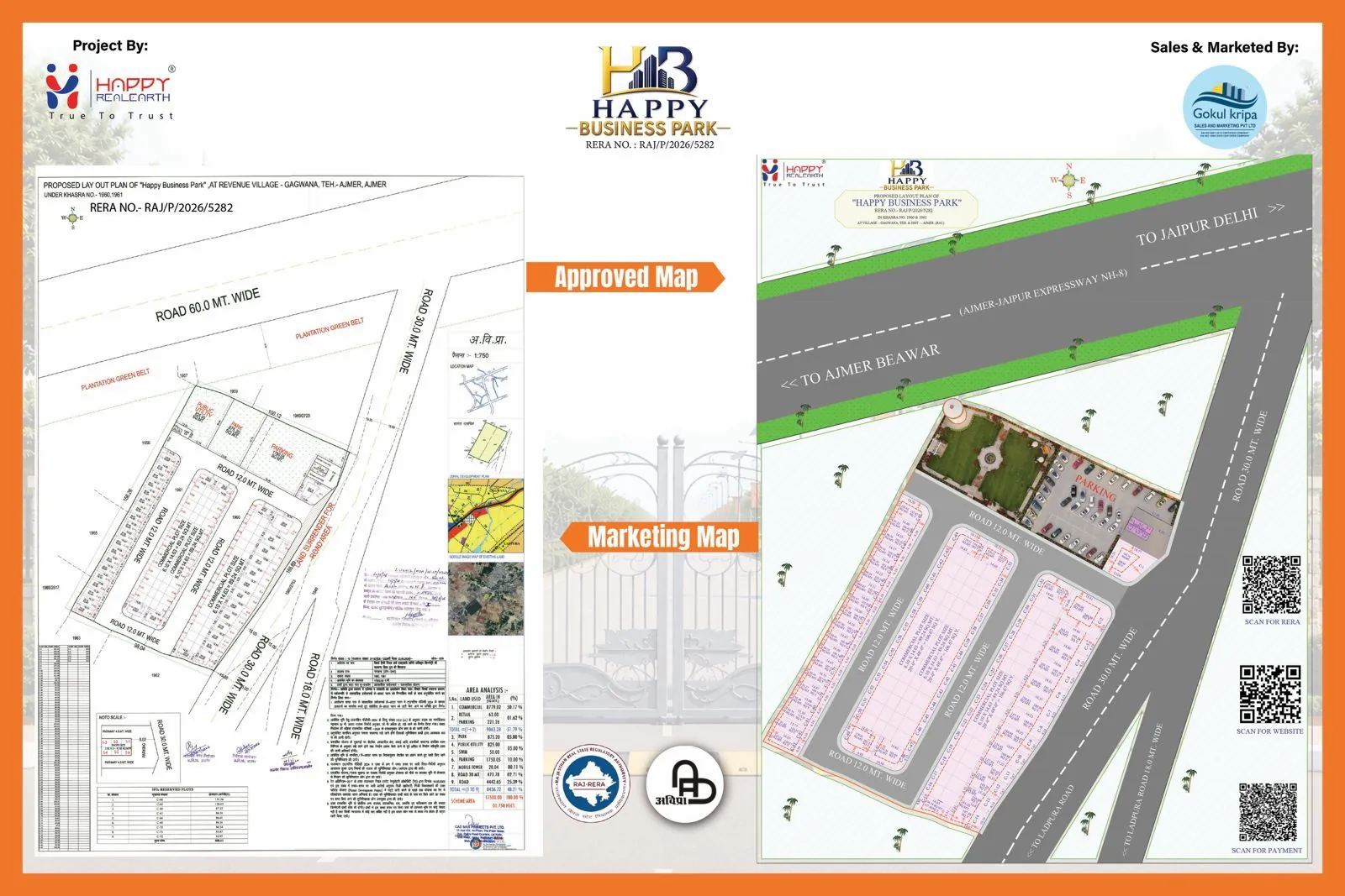 Happy Business Park master plan layout