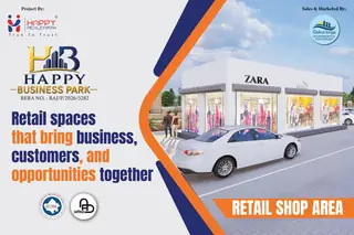 Happy Business Park thumbnail 2