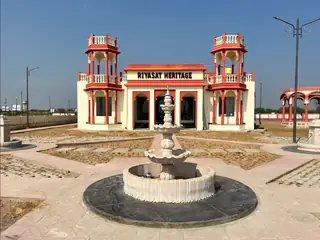 Riyasat Heritage thumbnail 1