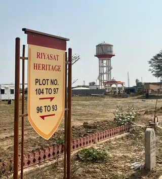 Riyasat Heritage thumbnail 5